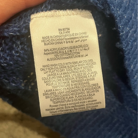 BCBG Blue Knit Bell Sleeves Sweater - Picture 3 of 4